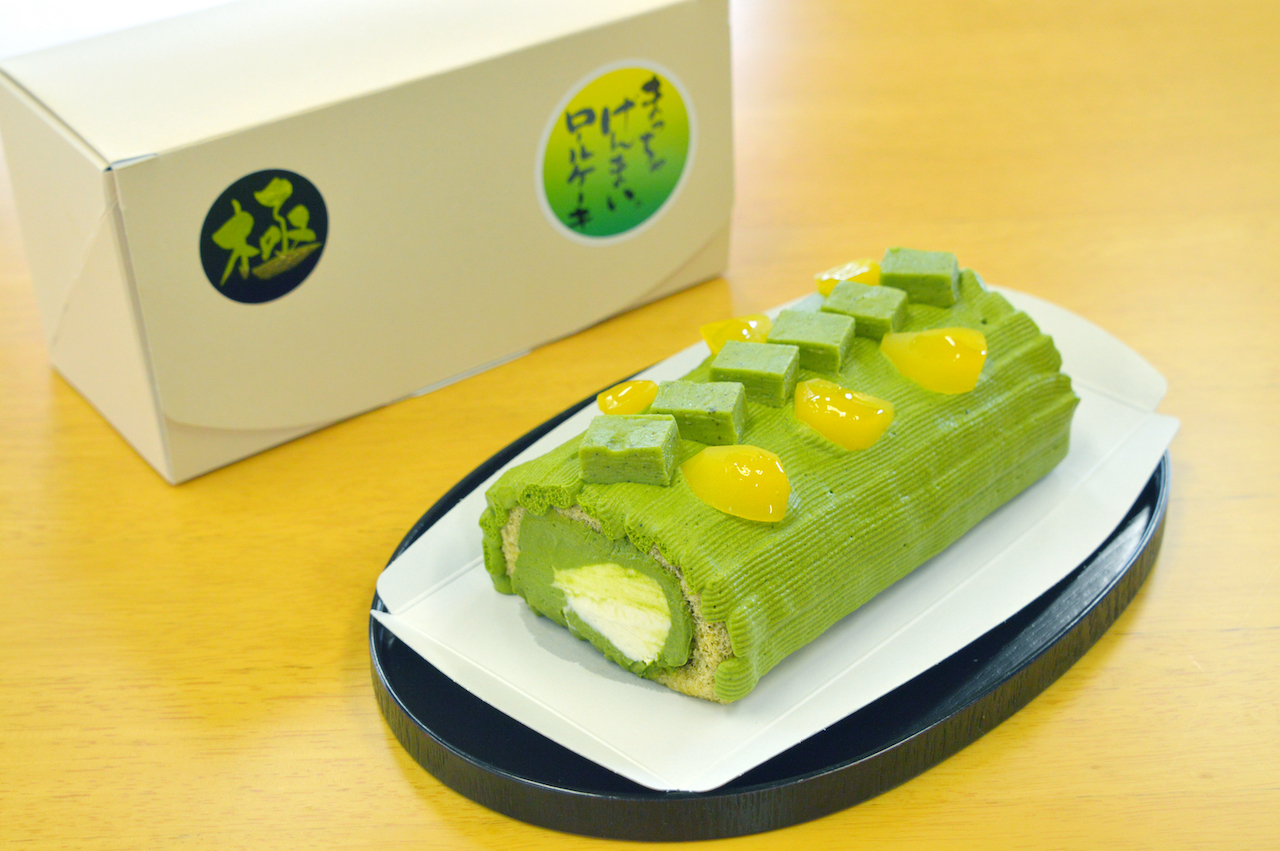 まっちゃげんまいロールケーキ 極上