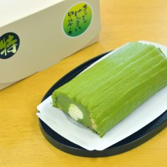 まっちゃげんまいロールケーキ 特上